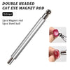 Cat Eye Magnetic Nail Art Tool Set