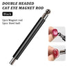 Cat Eye Magnetic Nail Art Tool Set