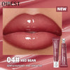 QIBEST Watery Crystal Jelly Lip Gloss