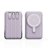 Magnetic Wireless Power Bank