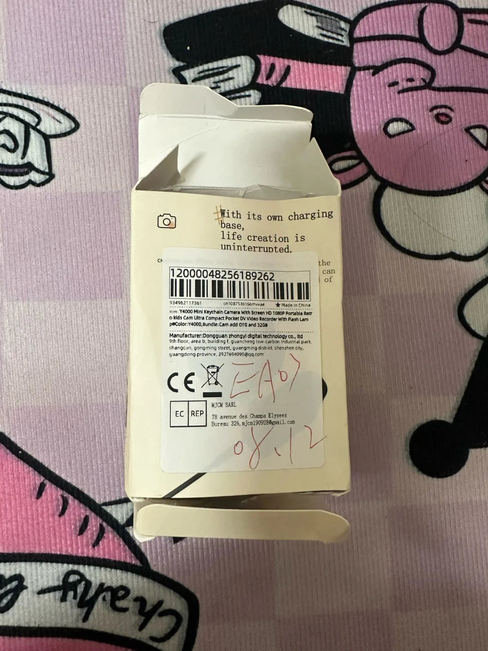 Review Card