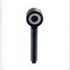 Adjustable Filter Shower Head